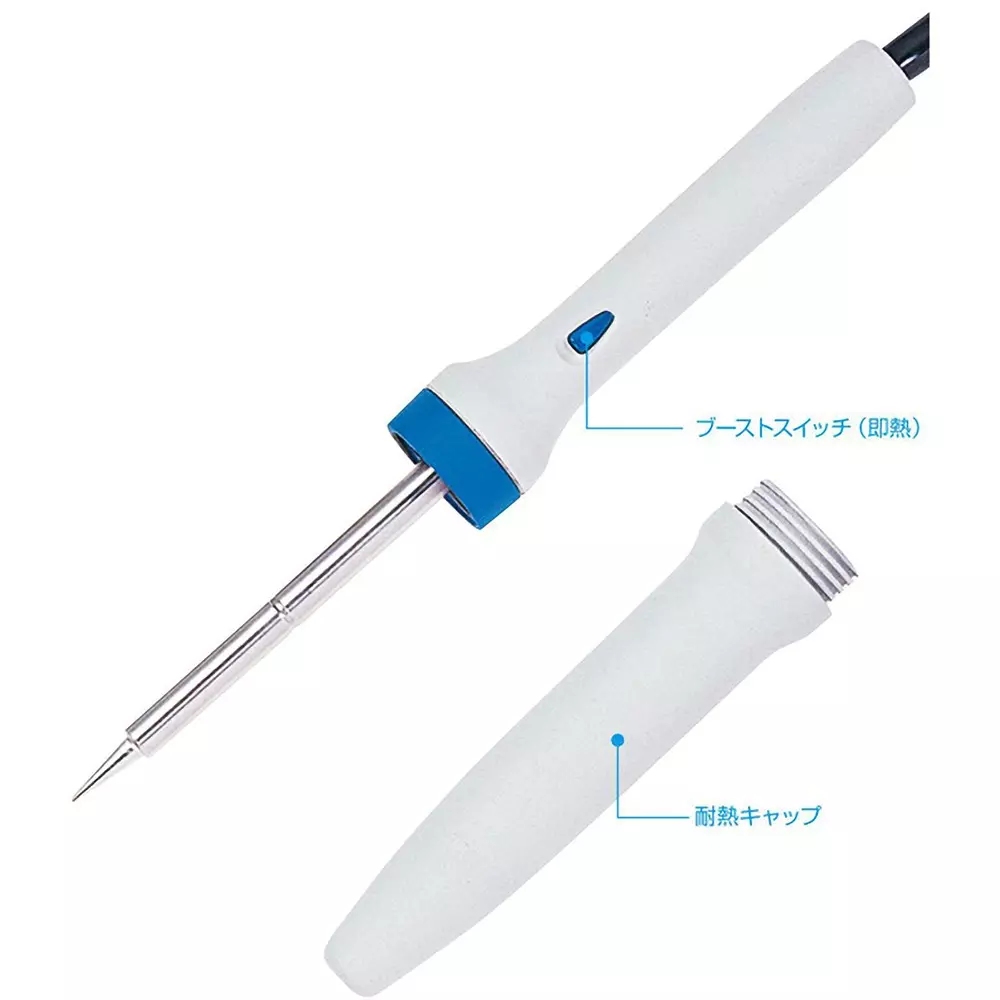 hozan-immediate-heating-soldering-iron-quick-ace-230-v-h-600-230
