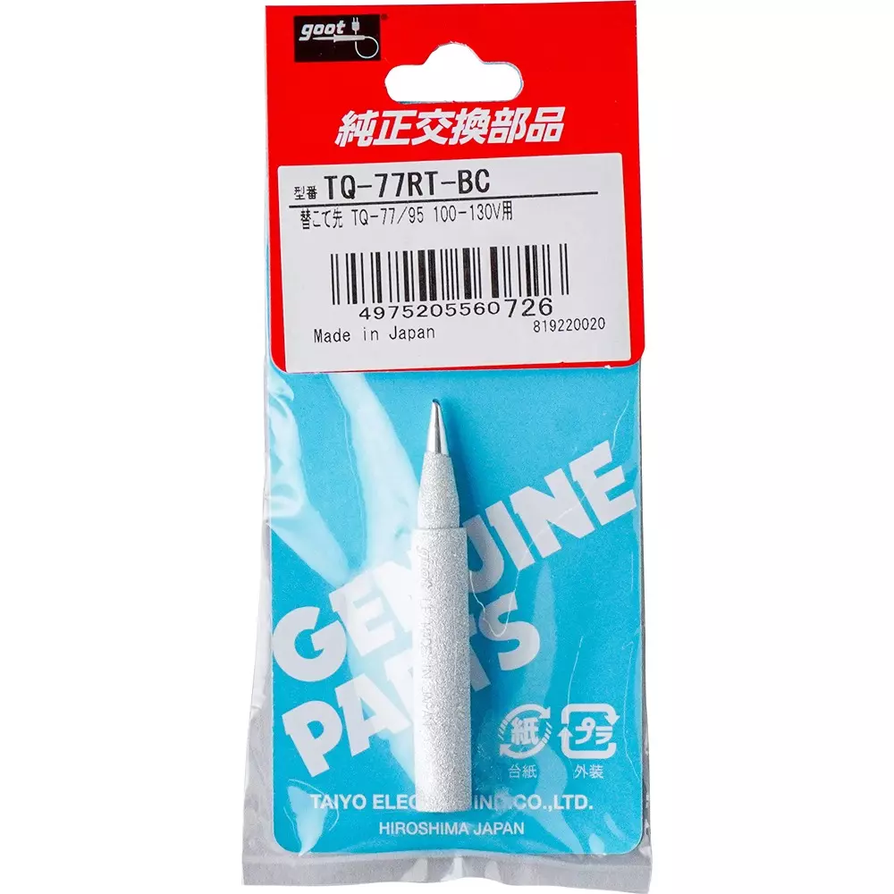Goot Soldering Iron Replacement Tip for TQ-77, TQ-95, TQ-77RT-BC