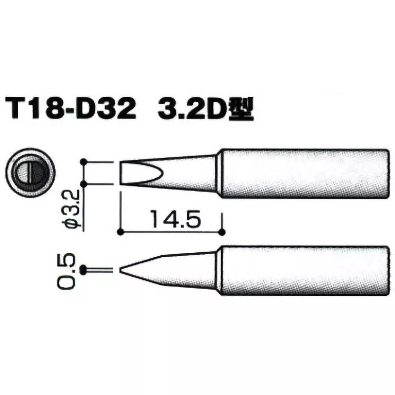 HAKKO Soldering Iron Replacement Tip T18 Series D Type for FX8801-01, FX8802-02, FX600-01, FX600-02, T18-D32