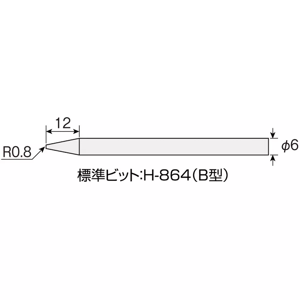 hozan-soldering-iron-with-corrosion-resistant-bit-45-w-h-869
