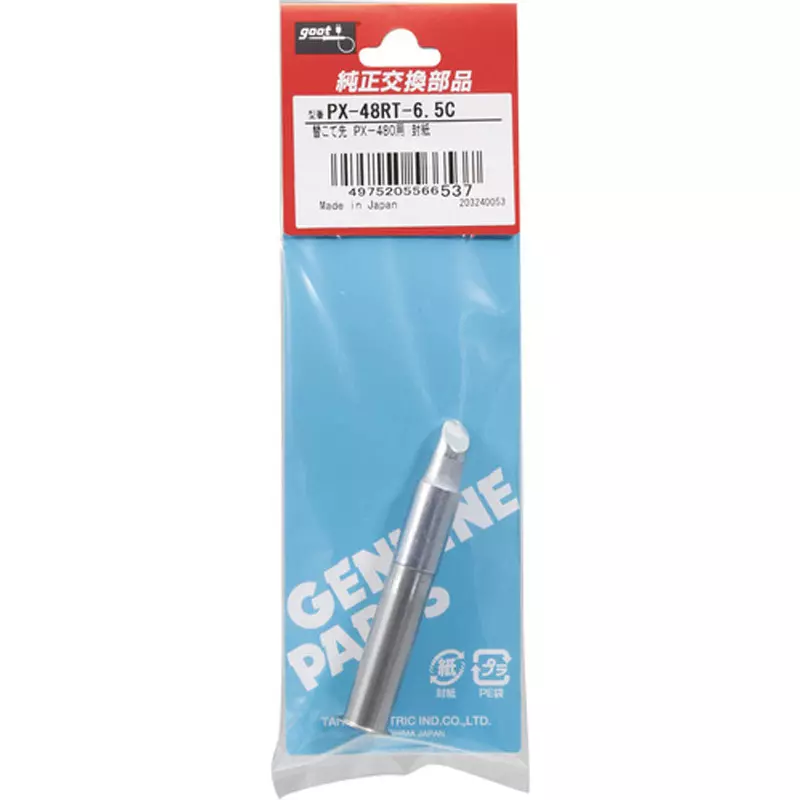 goot-replacement-tip-for-px-480-480e-for-px-480px480e-px-48rt-65c