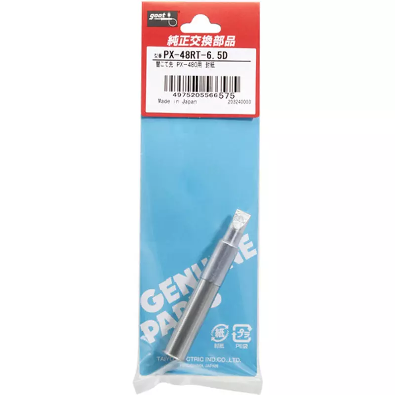 goot-replacement-tip-for-px-480-480e-for-px-480px480e-px-48rt-65d
