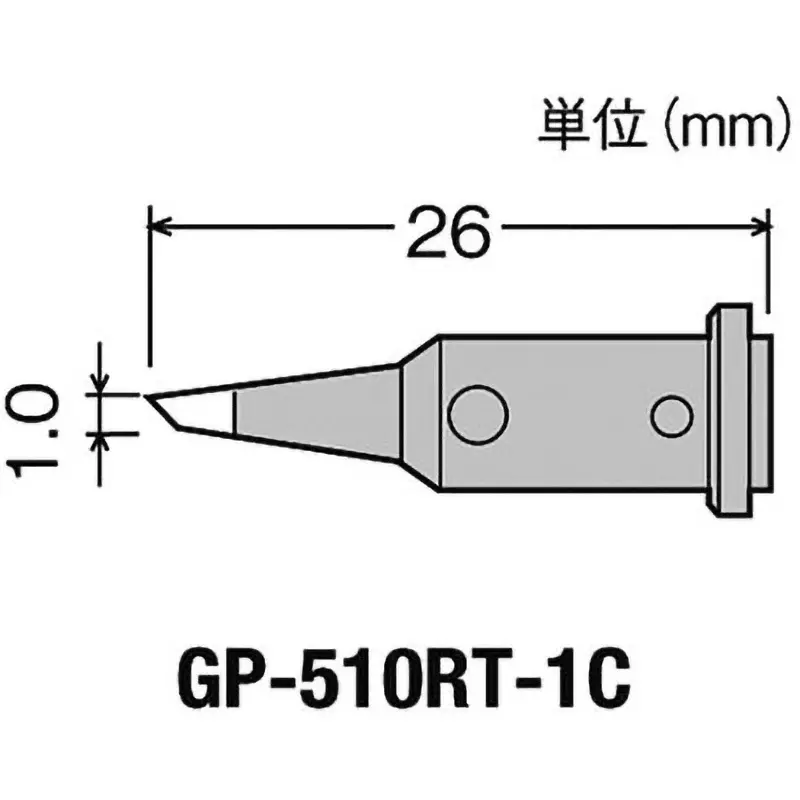 Goot Replacement Tip for GP510 1C Type 1 mm Size, GP-510RT-1C