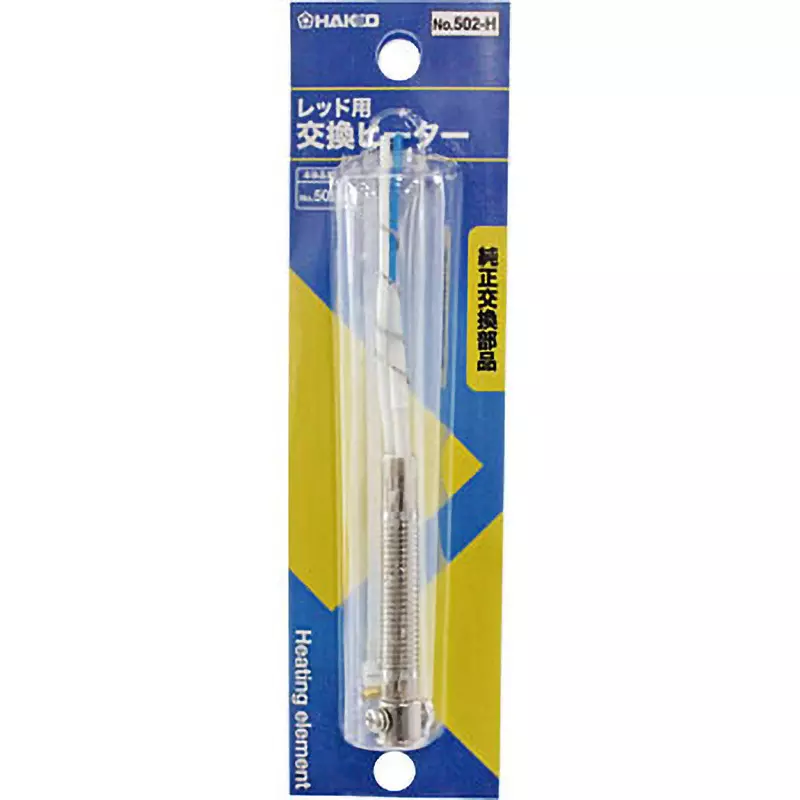 HAKKO Replacement Heater For Red 40 W, 502-H