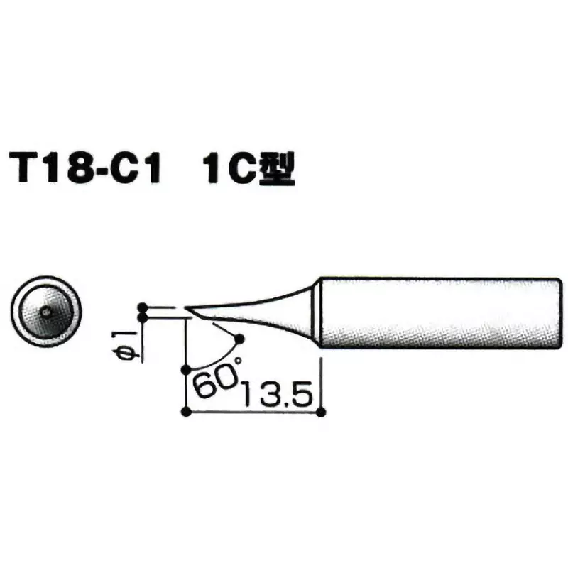 HAKKO Soldering Iron Replacement Tip T18 Series BC/C Type for FX8801-01, FX8802-02, FX600-01, FX600-02, T18-C1