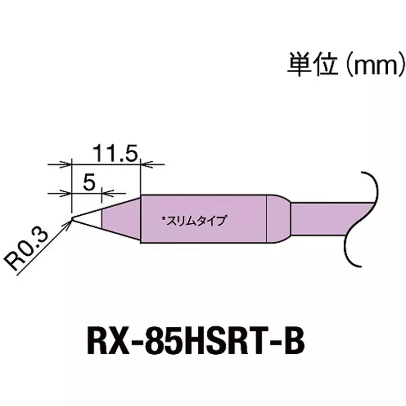 Goot Replacement Soldering Tip (Rx-8 Series) For RX-822, 852AS, RX-85HSRT-B