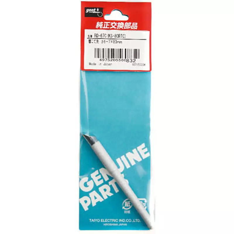 Goot Replacement Red Tip C Type Φ7 mm Size, RD-67C