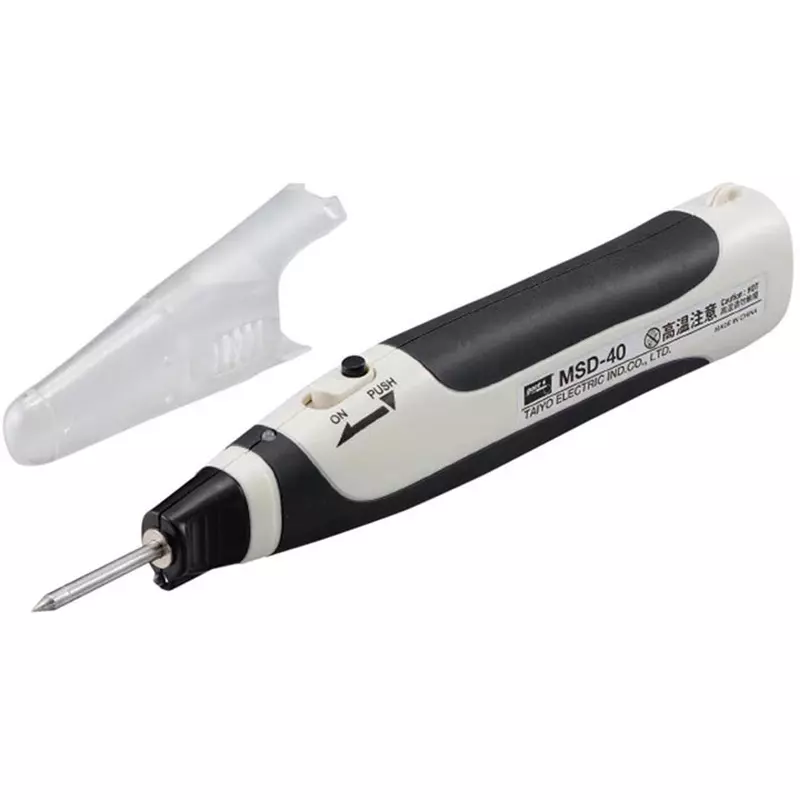 Goot Battery Powered Soldering Iron Portable Type, MSD-40