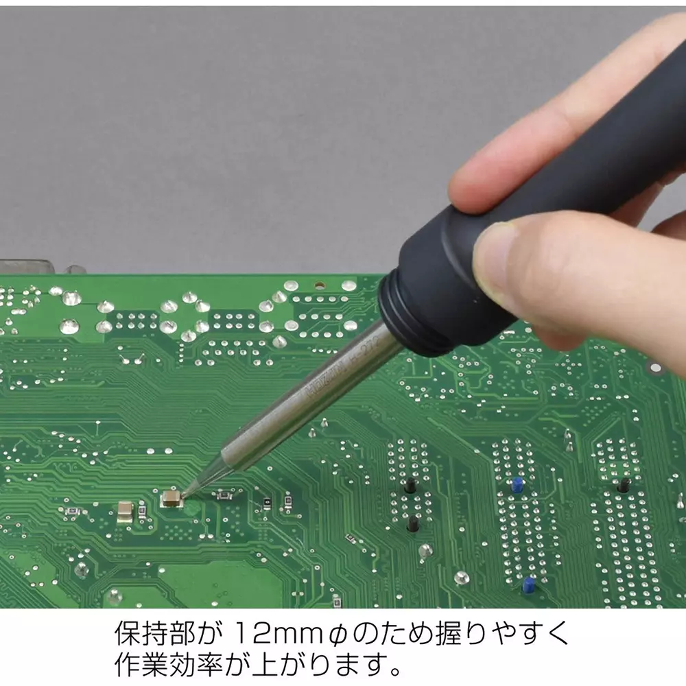 hozan-soldering-iron-15-w-h-270