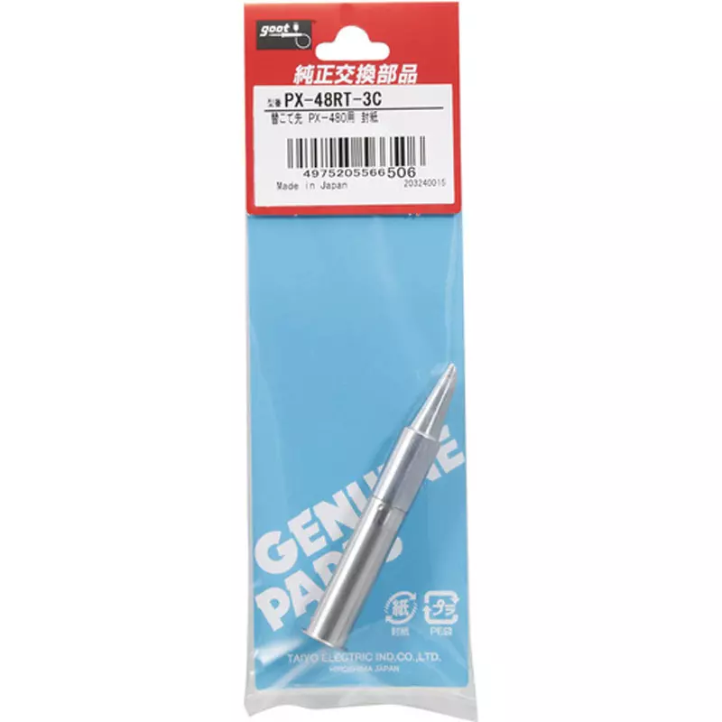 goot-replacement-tip-for-px-480-480e-for-px-480px480e-px-48rt-3c