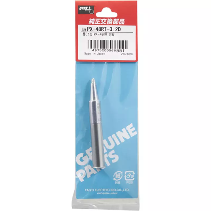 goot-replacement-tip-for-px-480-480e-for-px-480px480e-px-48rt-32d