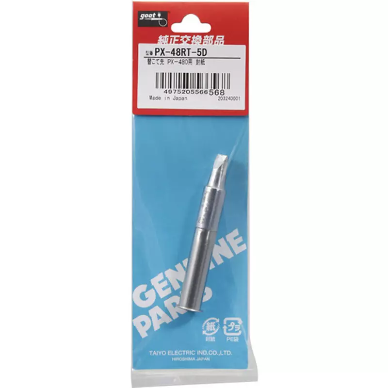 goot-replacement-tip-for-px-480-480e-for-px-480px480e-px-48rt-5d