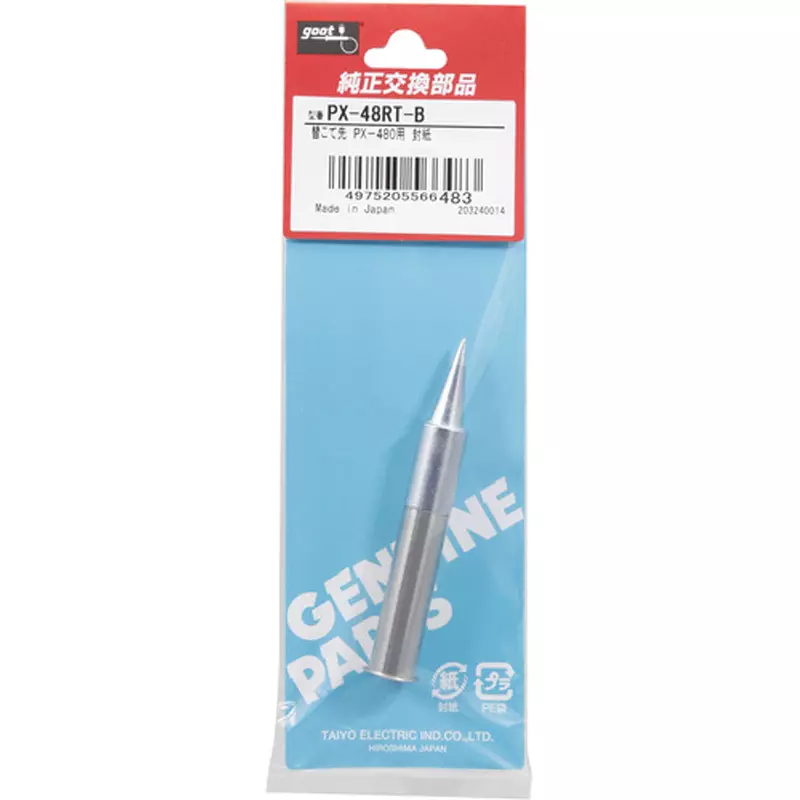 goot-replacement-tip-for-px-480-480e-for-px-480px480e-px-48rt-b