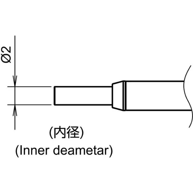 hakko-nozzle-straight-shape-2-mm-inner-diameter-na01-c20