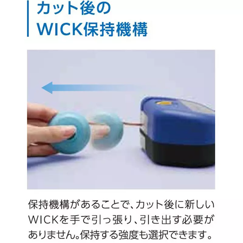 hakko-wick-cutter-dc24v-170ma-100x61x92-mm-ft630-81