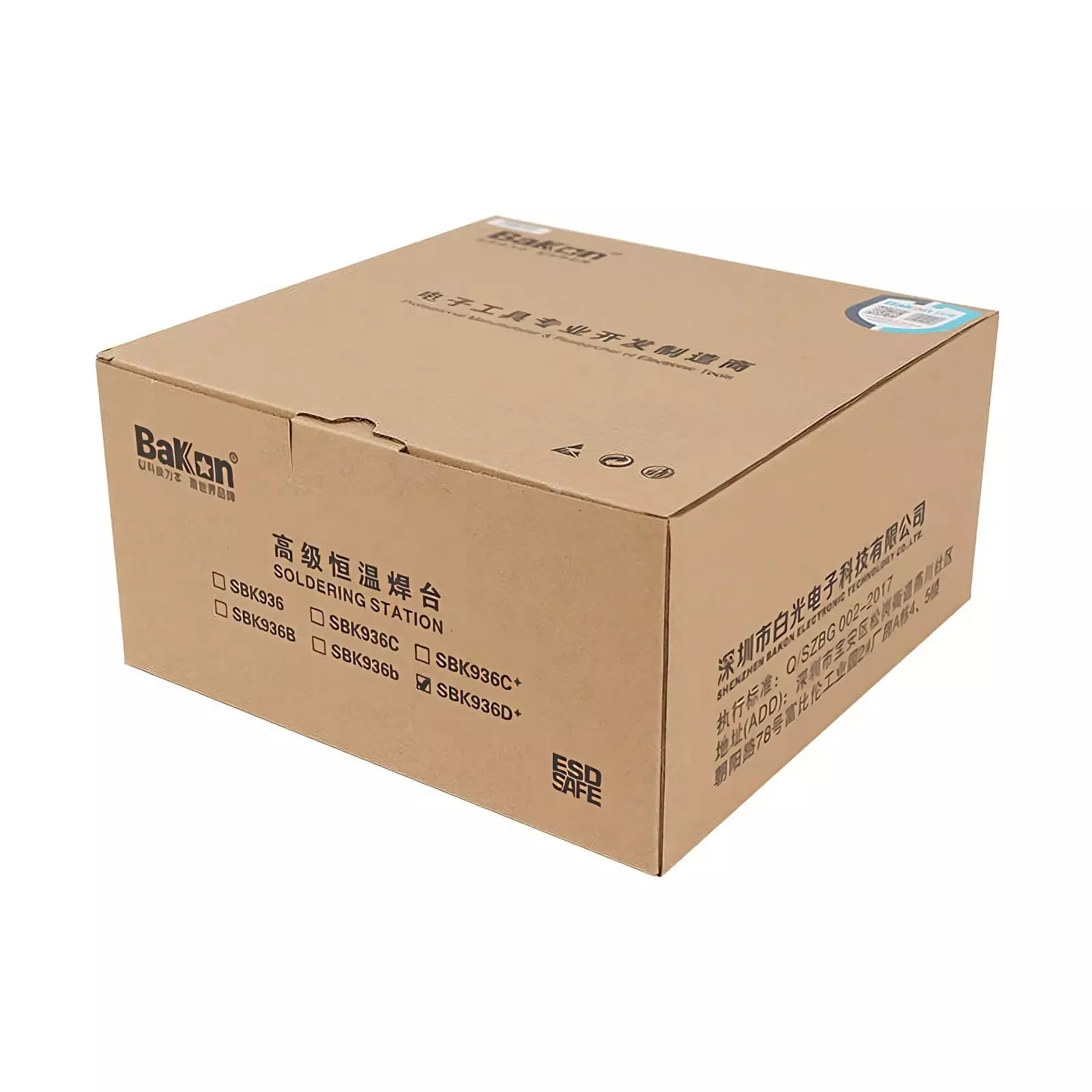 GLOBALSS SMD Rework Station 230 V >120 W for Personal & Professional Use