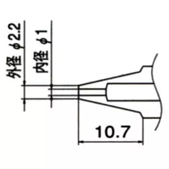HAKKO 2.2 mm Outside Dia Replace Nozzle (N1 Series) 8180417 - Made In Japan