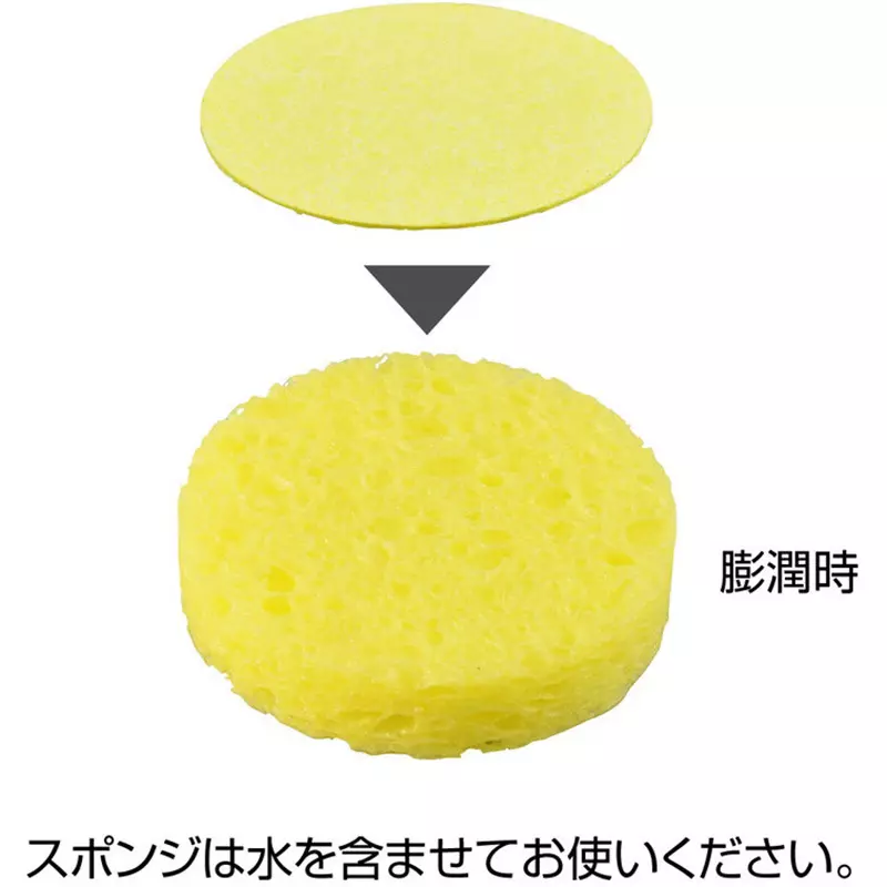 hozan-soldering-iron-stand-melamine-resin-65-x-25-mm-h-11