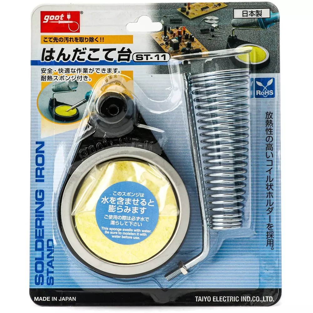 goot-soldering-iron-stand-for-nichrome-soldering-iron-st-11