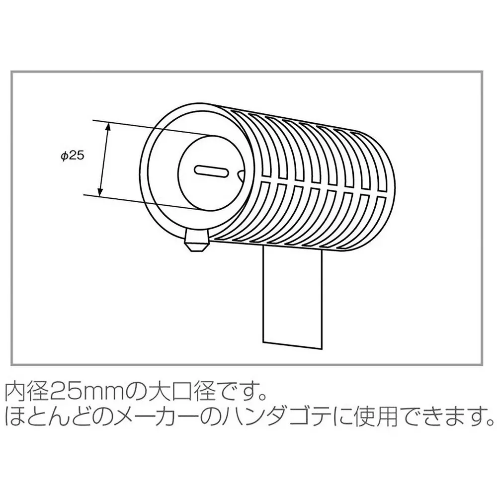 hozan-solder-stand-2208911
