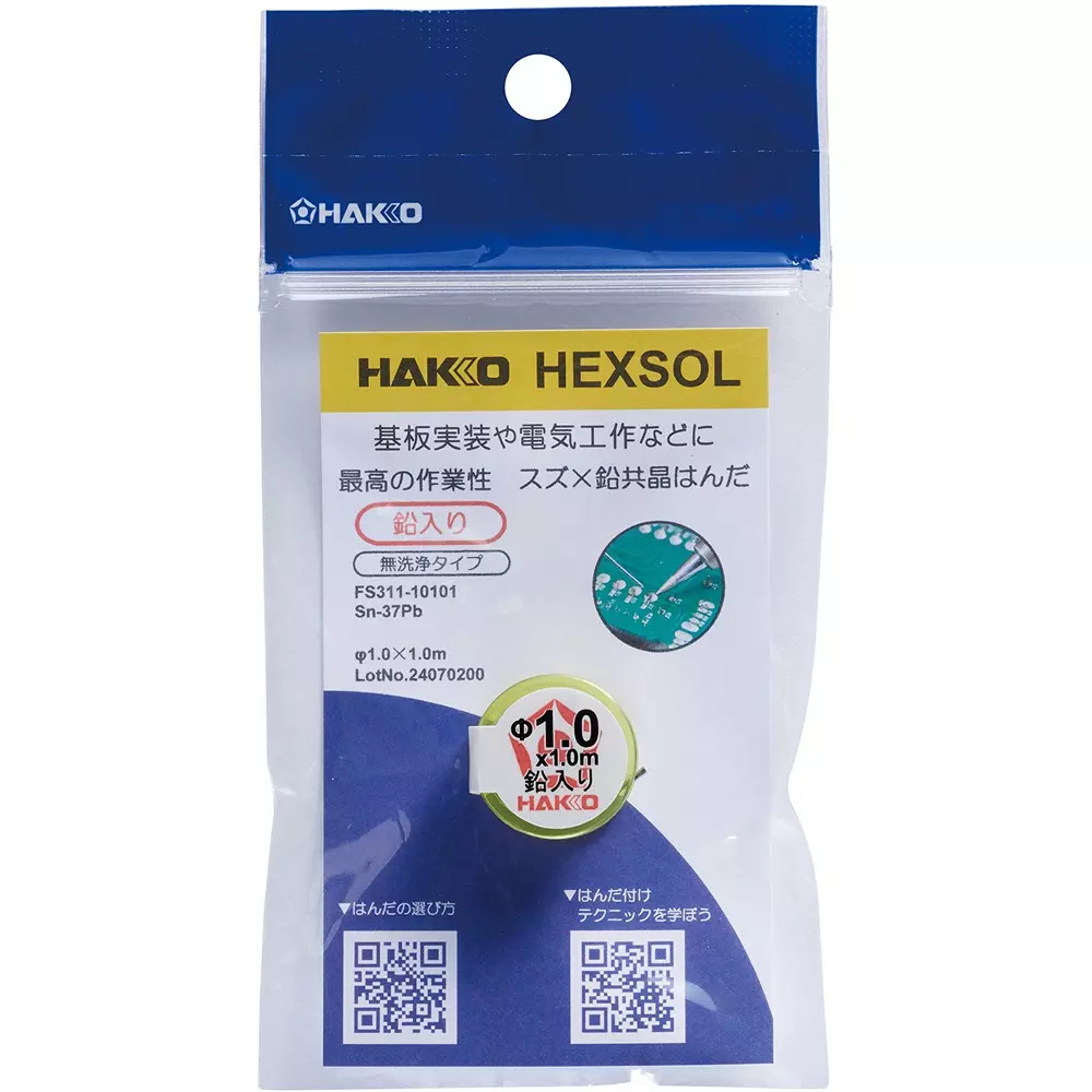 hakko-solder-hexsol-lead-containing-eutectic-no-flux-cleaning-1-mm-wire-diameter-fs311-10101