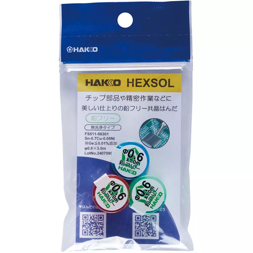 hakko-solder-hexsol-lead-free-eutectic-no-flux-cleaning-06-mm-wire-diameter-fs511-06301-set-of-3-pcs