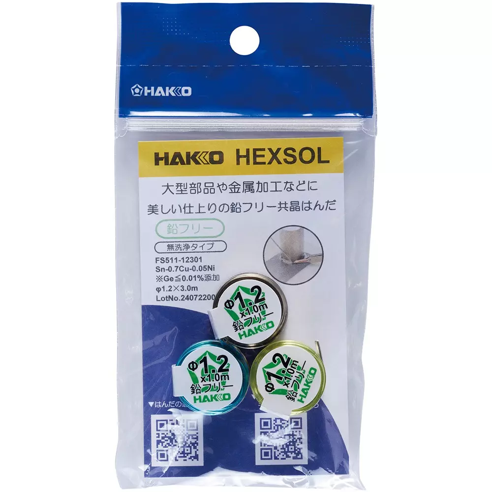 hakko-solder-hexsol-lead-free-eutectic-no-flux-cleaning-12-mm-wire-diameter-fs511-12301-set-of-3-pcs