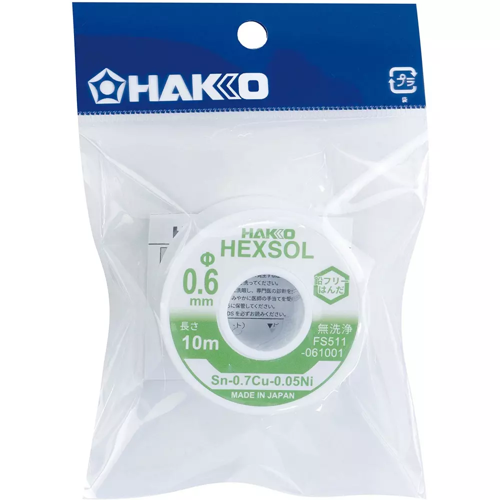 HAKKO Lead-Free Eutectic Solder FS-511 Series Flux Included (ROM1) 10 m Length, FS511-061001