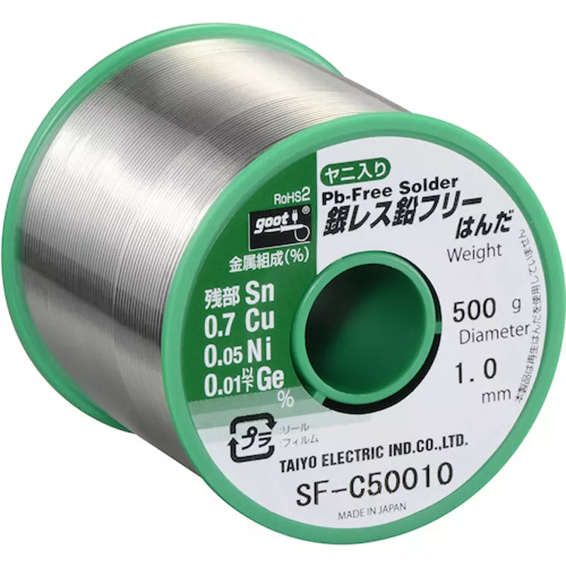 goot-silver-free-lead-free-solder-sf-c5-series1-mm-wire-diameter-sf-c50010