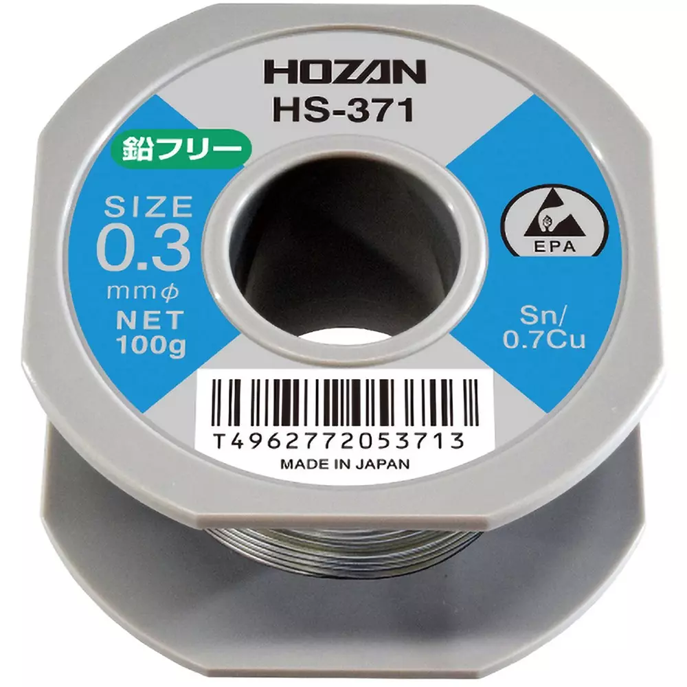 HOZAN Lead-Free Solder (Sn-Cu Series) 0.3 mm Wire Diameter, HS-371 (1 Roll)