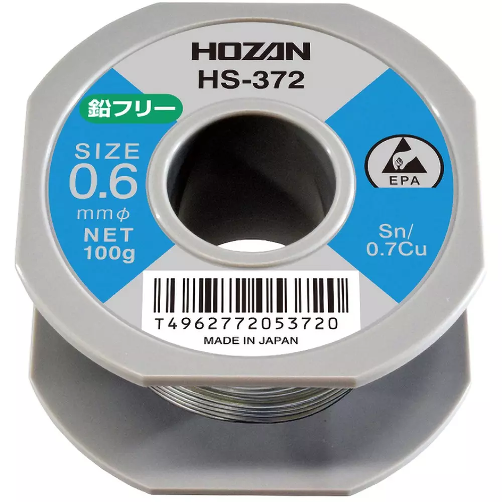 HOZAN Lead-Free Solder (Sn-Cu Series) 0.6 mm Wire Diameter, HS-372 (1 Roll)