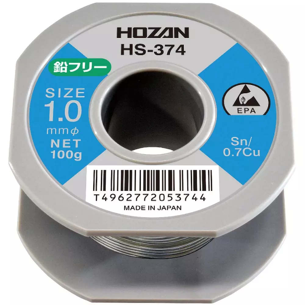 HOZAN Lead-Free Solder (Sn-Cu Series) 1 mm Wire Diameter, HS-374 (1 Roll)