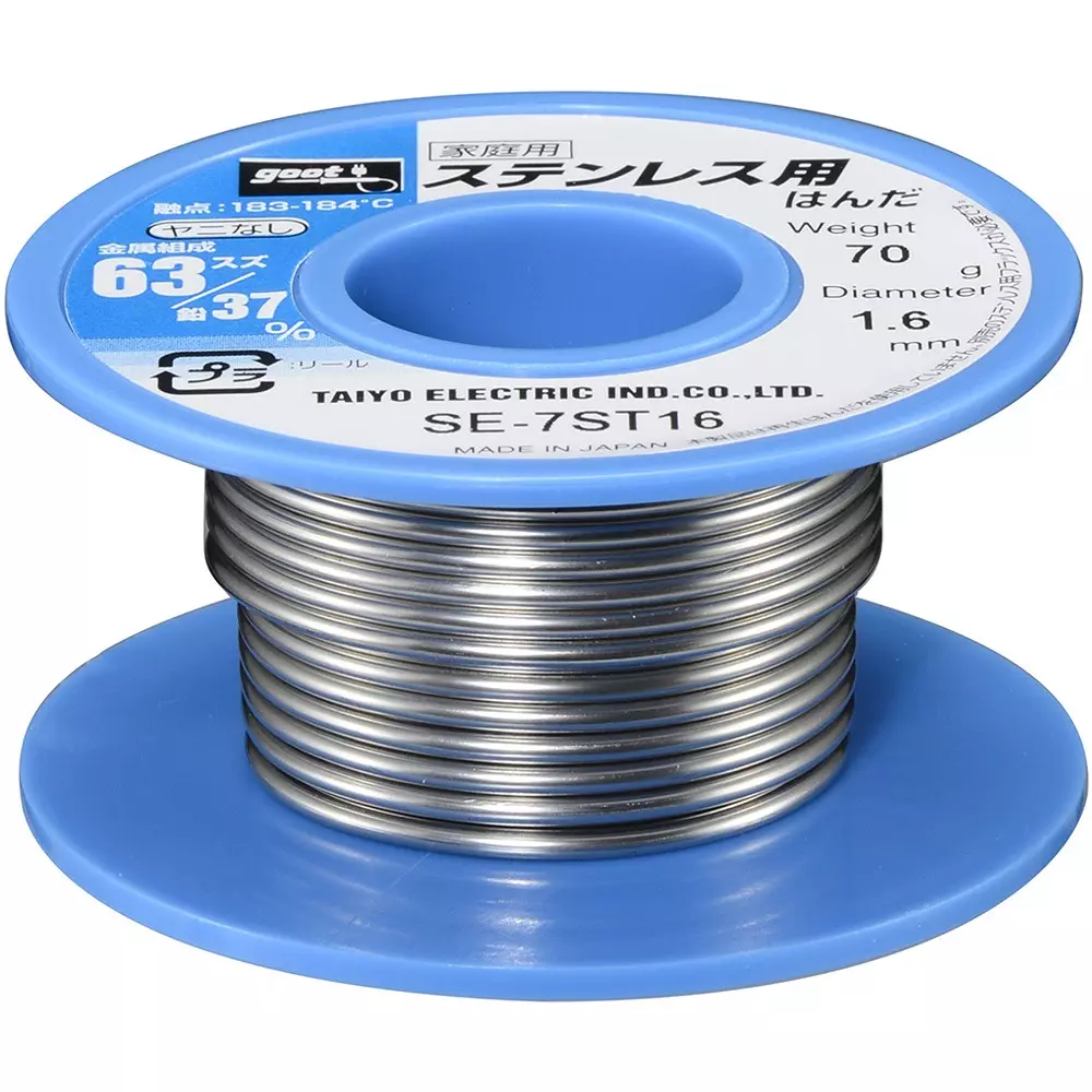 Goot Solder for Stainless Steel No Resin 5 n Length 1.6 mm Wire Dia., SE-7ST16