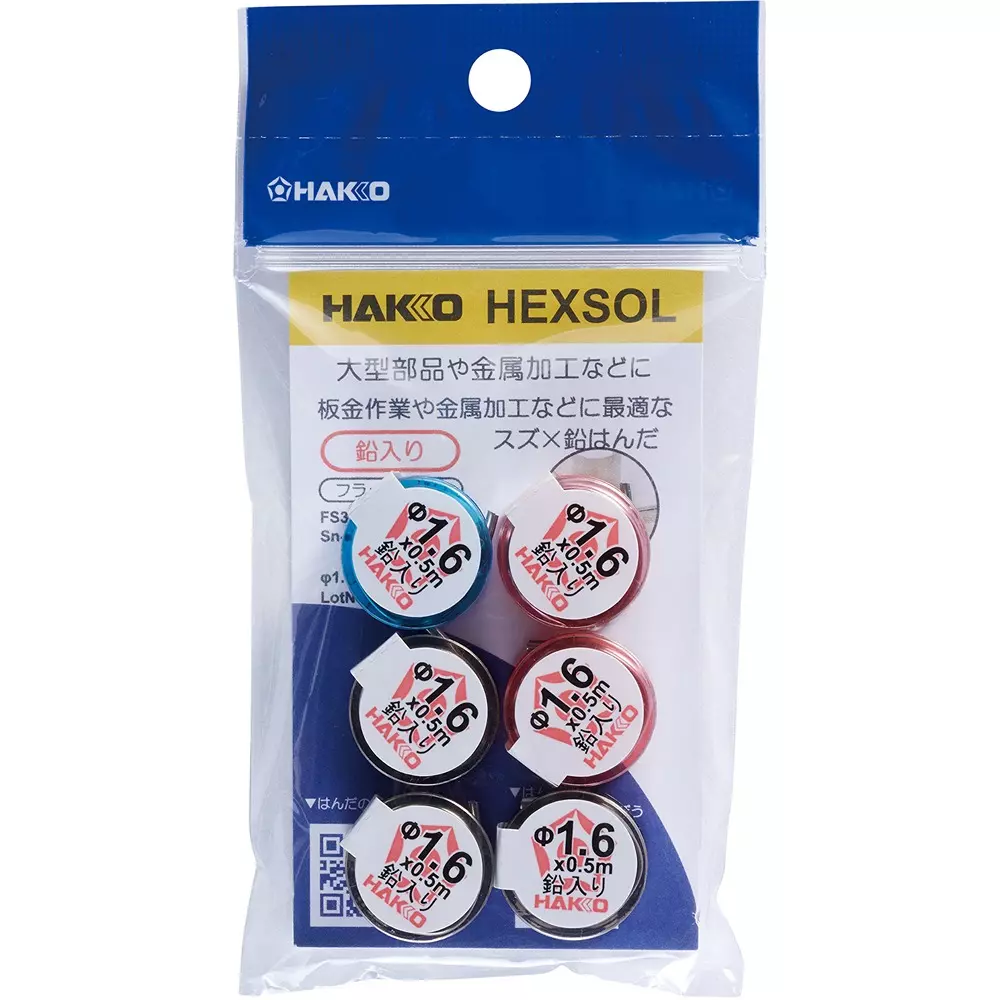 hakko-solder-hexsol-lead-containing-50-tin-50-lead-16-mm-wire-diameter-fs321-16300-set-of-6-pcs