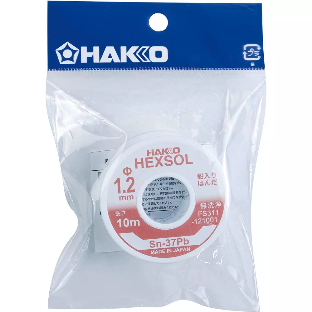 HAKKO Lead-Containing Eutectic Solder Fs-311 Series Flux Included (ROM1) 10 m Length, FS311-121001