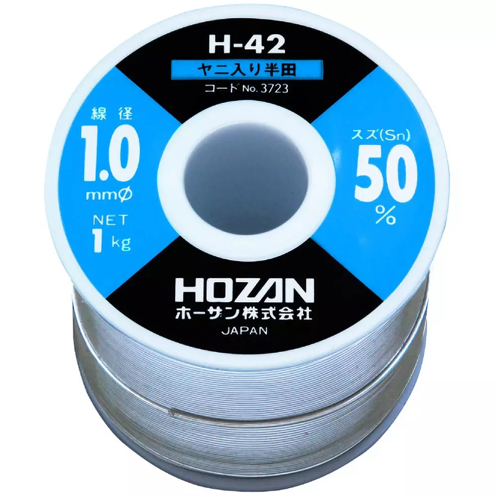 HOZAN Solder (High-Quality Solder For Precision Electronic Equipment), H-42-3723 (1 Roll)
