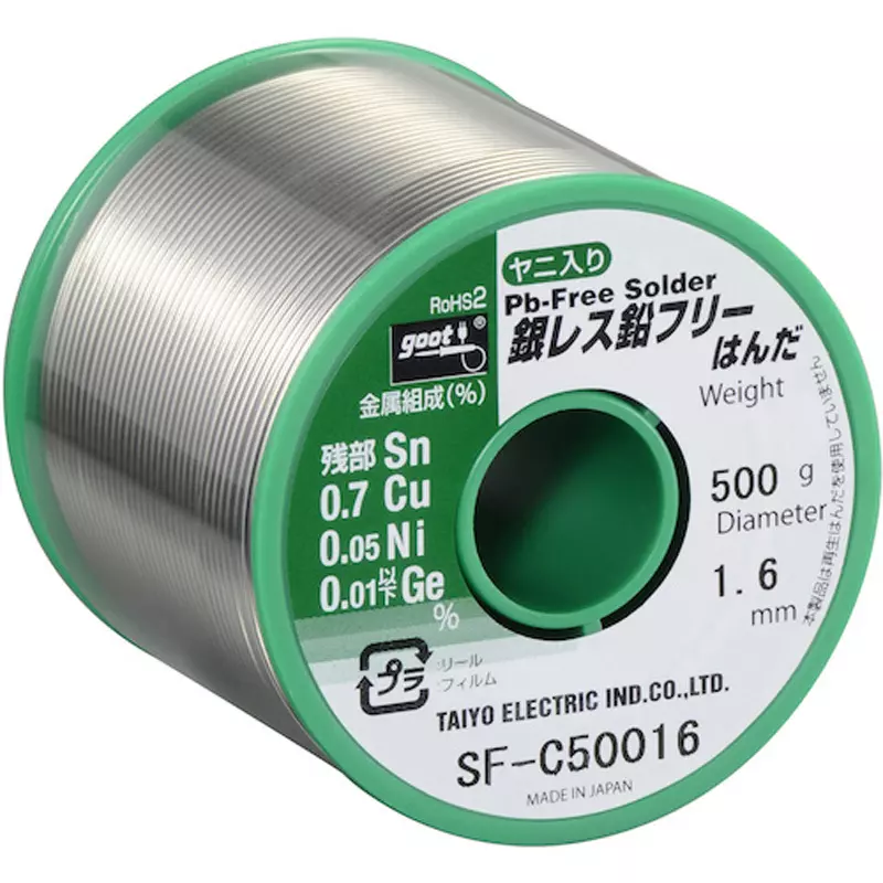 goot-silver-free-lead-free-solder-sf-c5-series16-mm-wire-diameter-sf-c50016