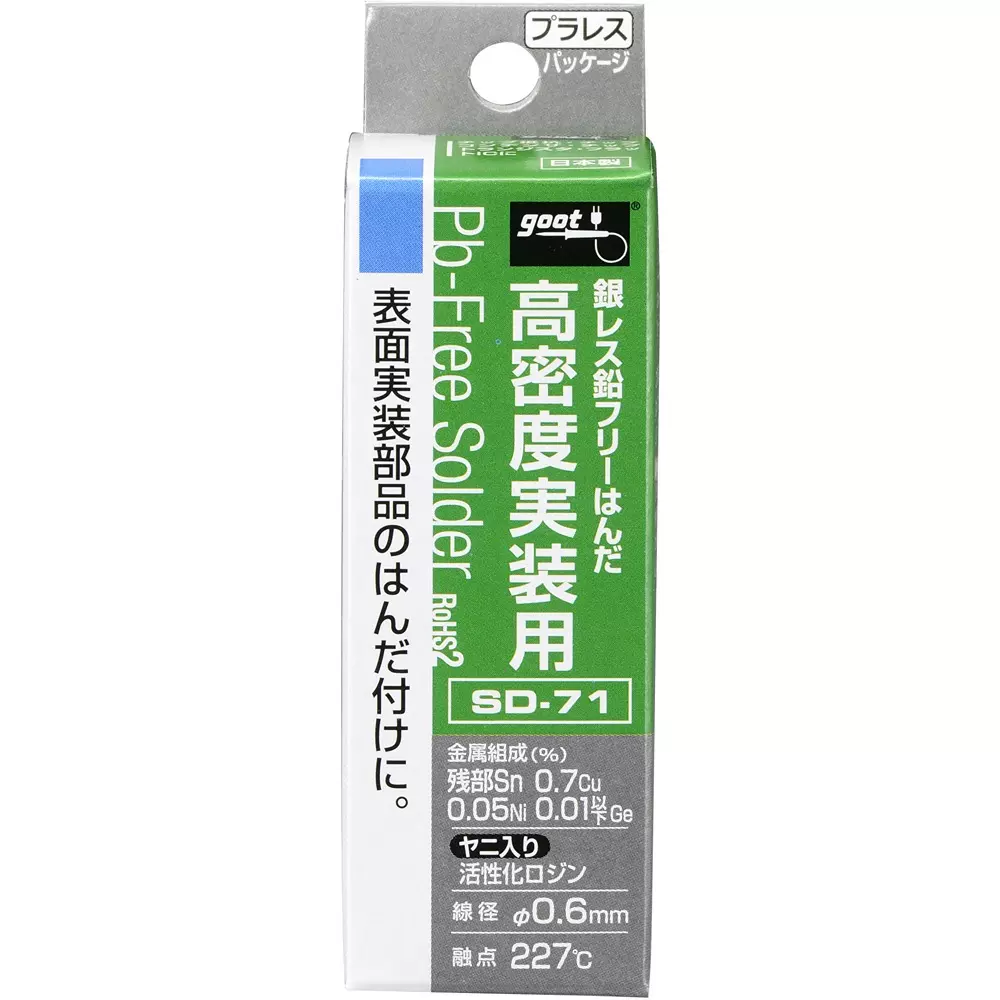 goot-solder-for-high-density-mounting-with-spear-52-n-length-06-mm-wire-dia-sd-71