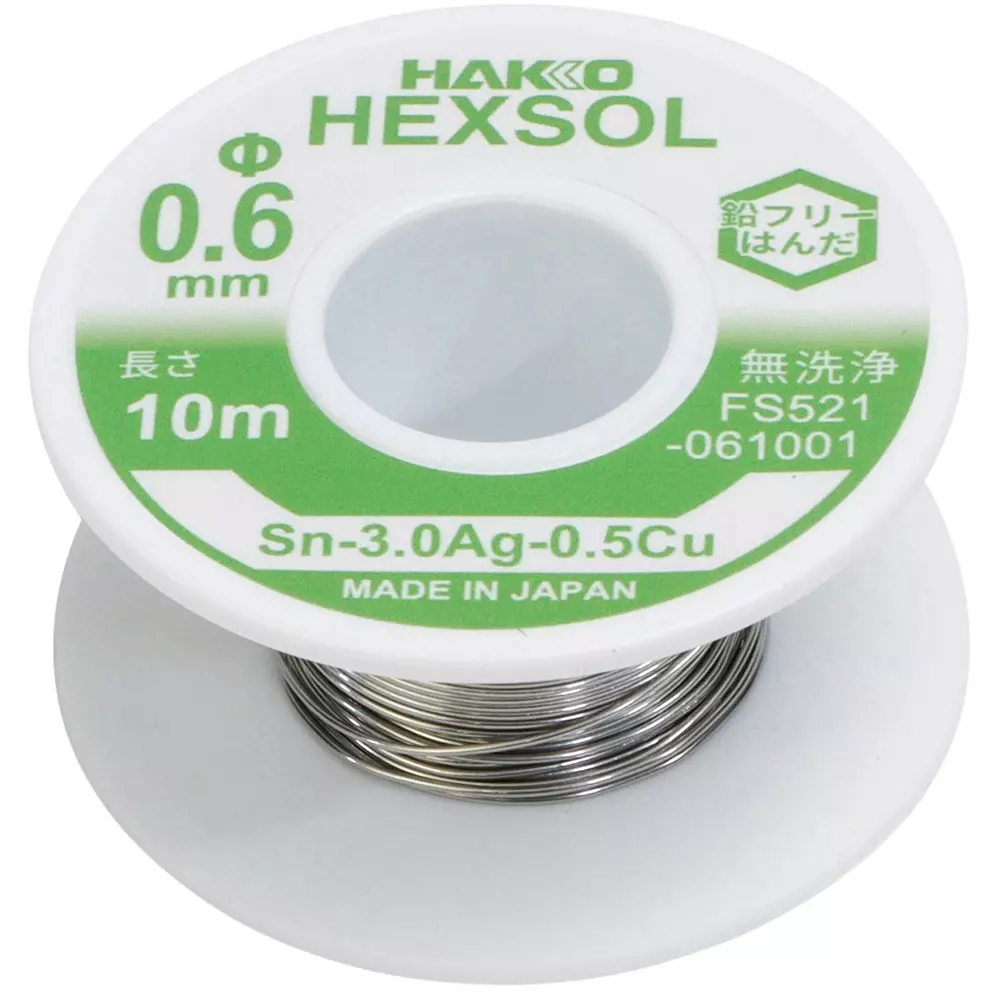 HAKKO Lead-Containing Solder Flux-Containing (ROL1) 10 m Length, FS521-061001