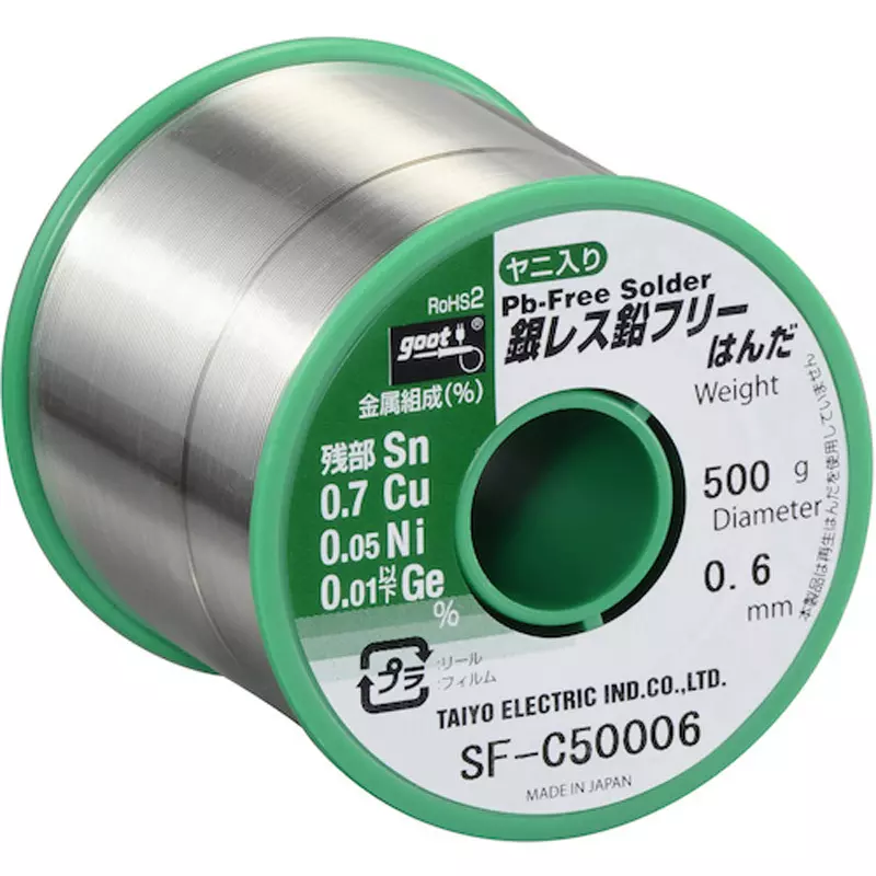 goot-silver-free-lead-free-solder-sf-c5-series06-mm-wire-diameter-sf-c50006