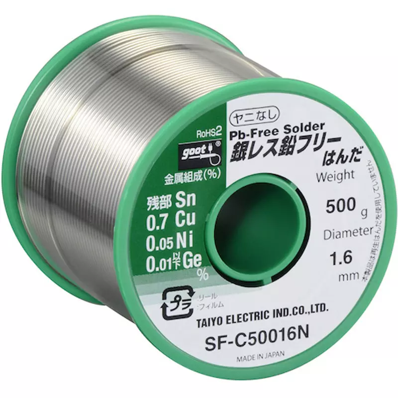 goot-silver-free-lead-free-solder-sf-c5-series16-mm-wire-diameter-sf-c50016n