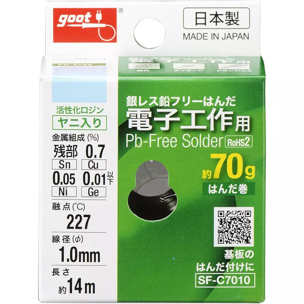 goot-solder-for-electronics-with-spear-14-n-length-1-mm-wire-dia-sf-c7010