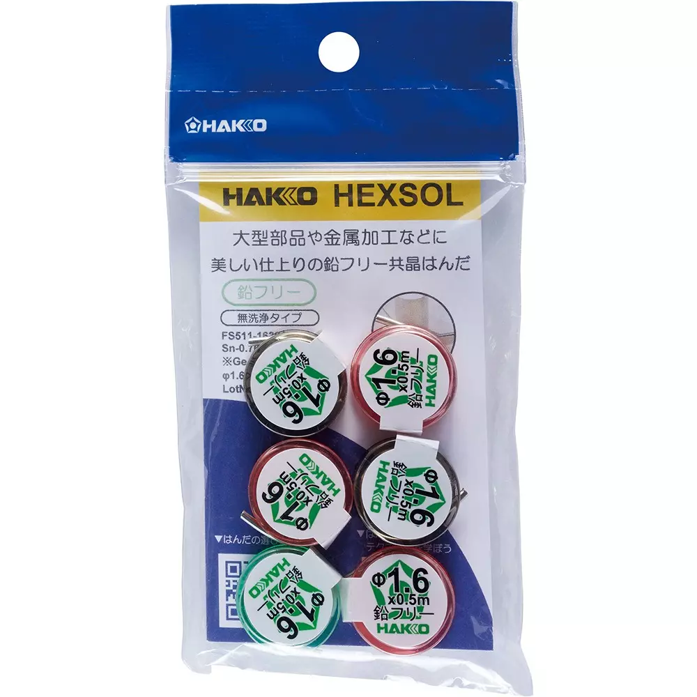 hakko-solder-hexsol-lead-free-eutectic-no-flux-cleaning-16-mm-wire-diameter-fs511-16301-set-of-6-pcs