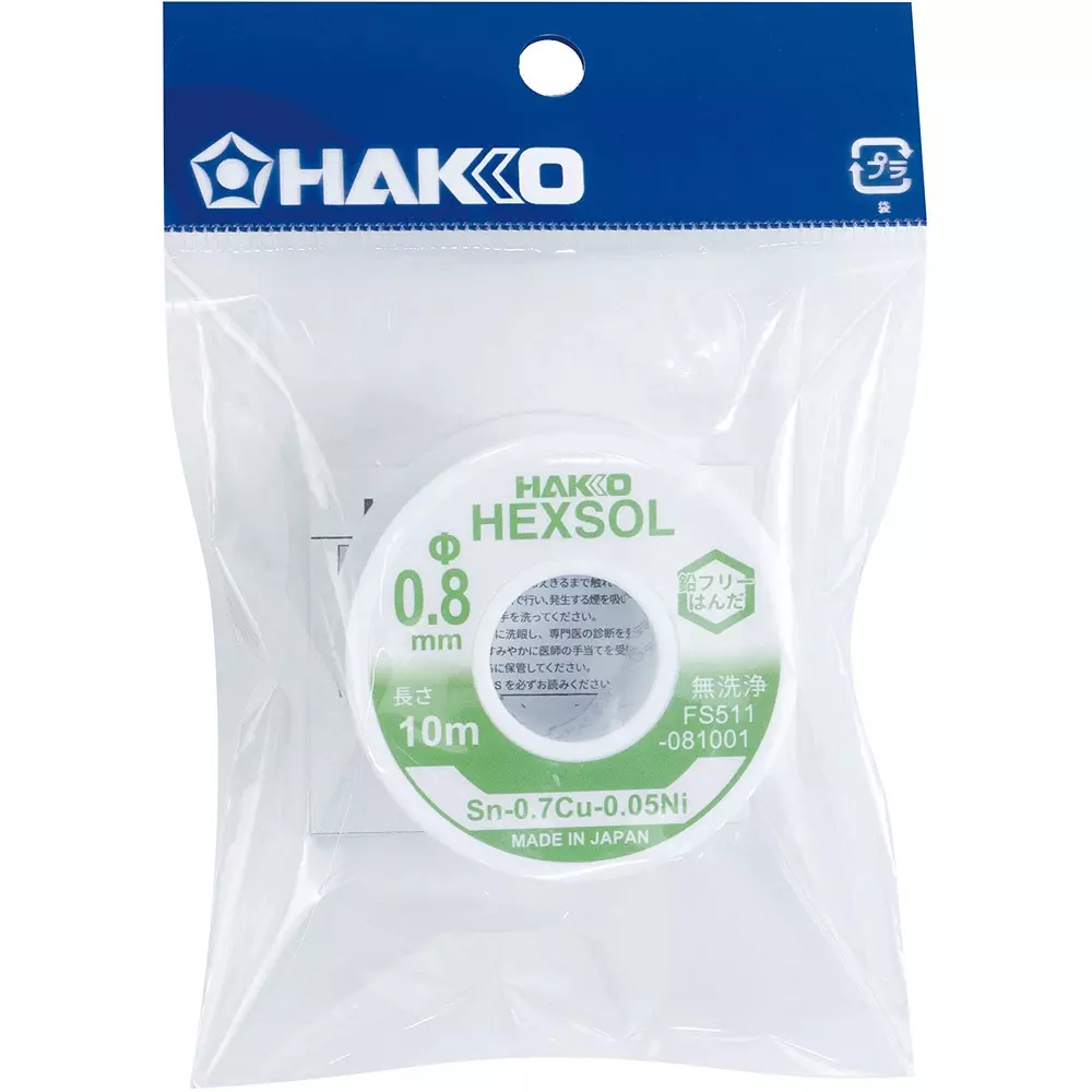 HAKKO Lead-Free Eutectic Solder FS-511 Series Flux Included (ROM1) 10 m Length, FS511-081001