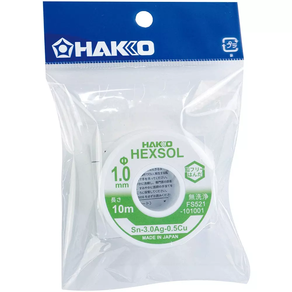 HAKKO Lead-Free Solder FS-521 Series Flux Included (ROM1) 10 m Length, FS521-101001