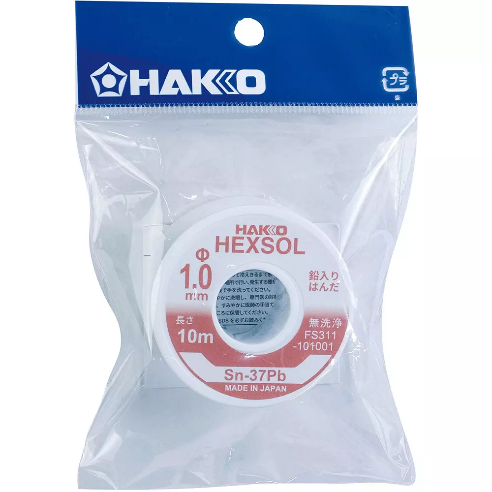 HAKKO Lead-Containing Eutectic Solder Fs-311 Series Flux Included (ROM1) 10 m Length, FS311-101001