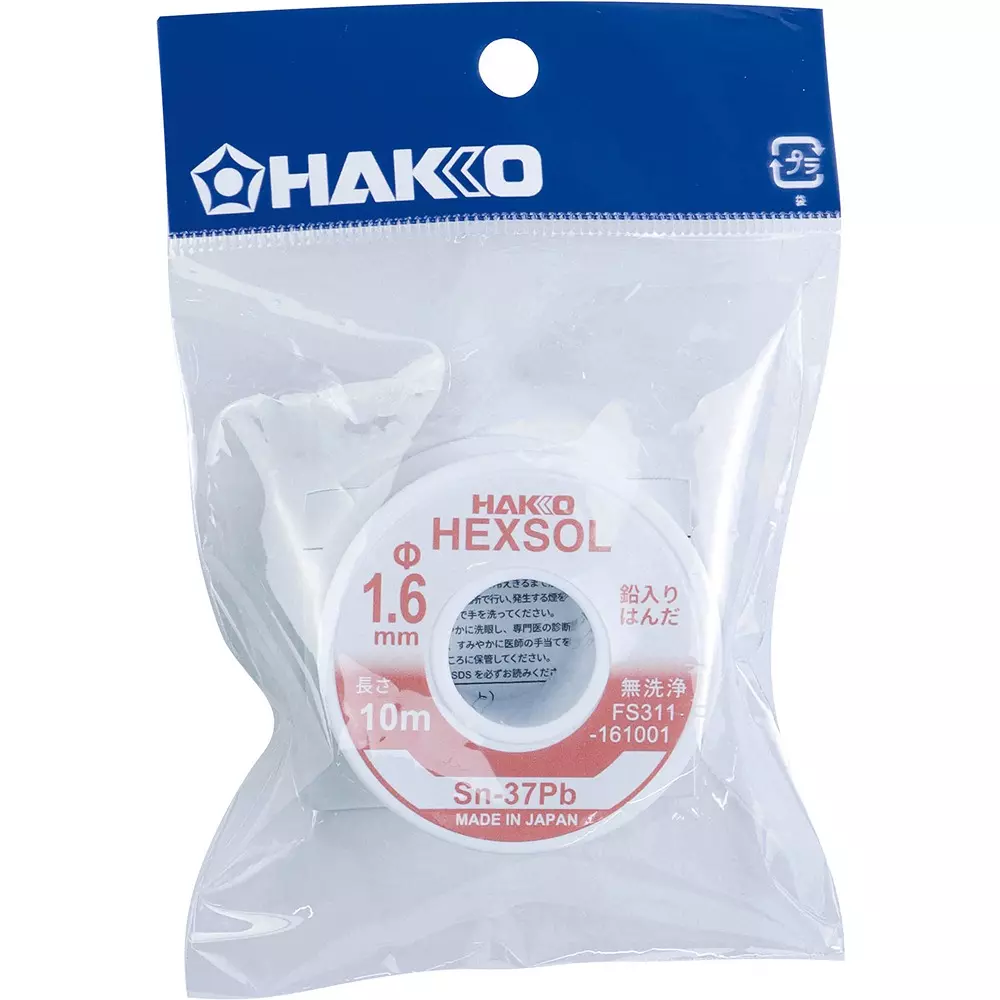 HAKKO Lead-Containing Eutectic Solder Fs-311 Series Flux Included (ROM1) 10 m Length, FS311-161001