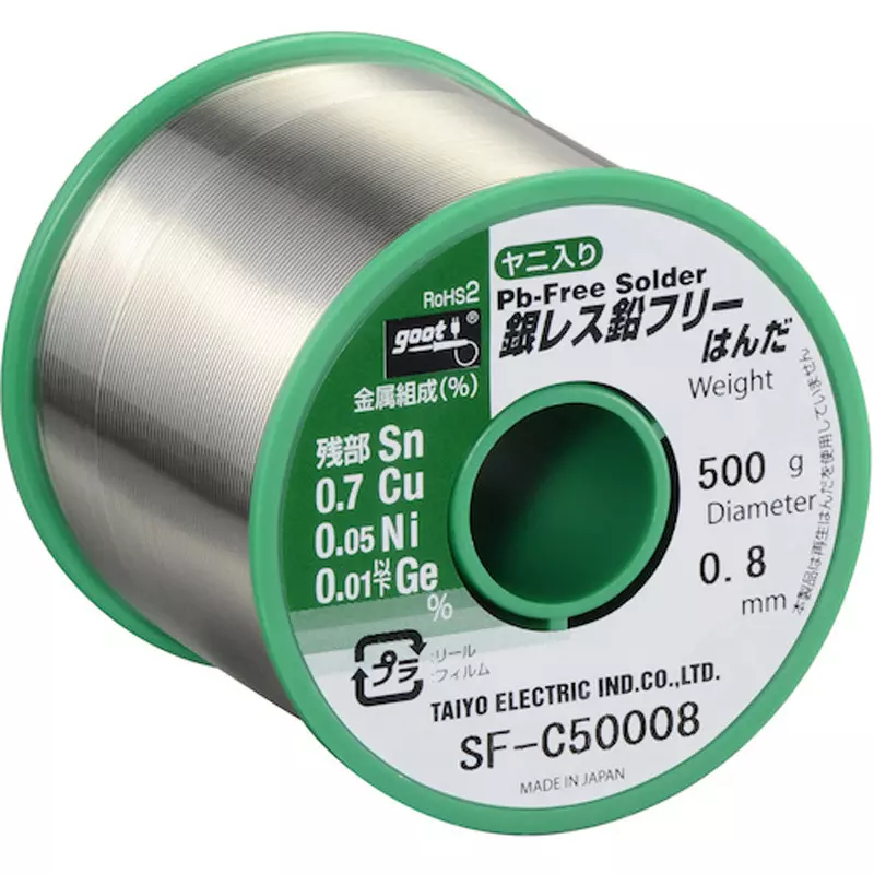 goot-silver-free-lead-free-solder-sf-c5-series08-mm-wire-diameter-sf-c50008
