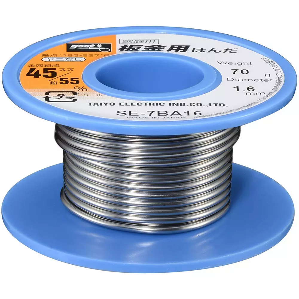 Goot Solder for Sheet Metal No Resin 4 n Length 1.6 mm Wire Dia., SE-7BA16