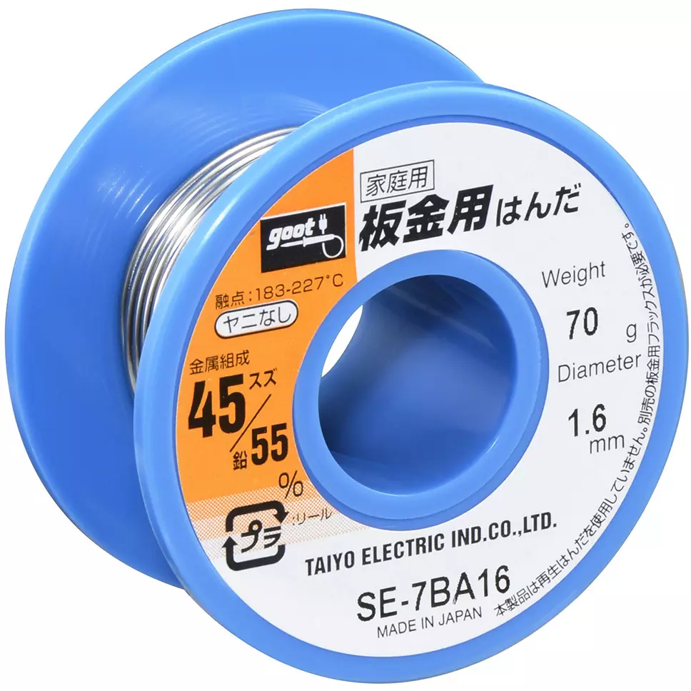 goot-solder-for-sheet-metal-no-resin-4-n-length-16-mm-wire-dia-se-7ba16